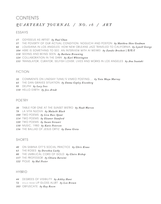 Quarterly Journal, no. 16: Art