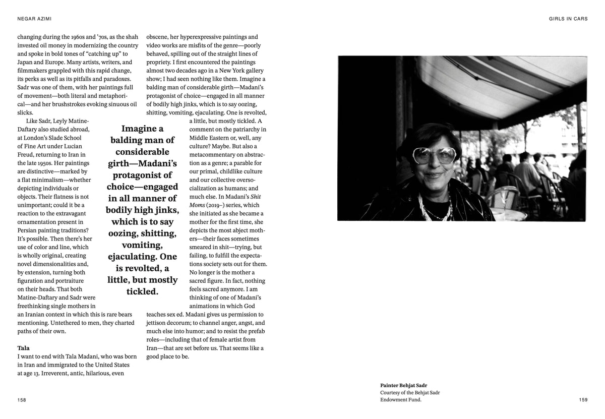 LARB Quarterly, no. 50: Scene