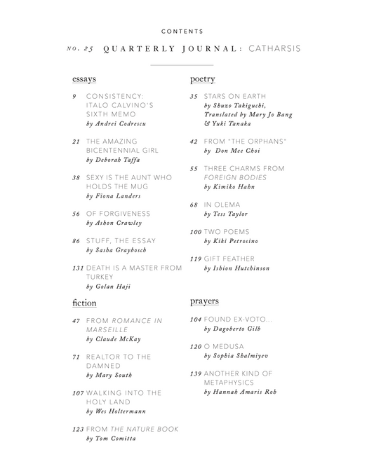 Quarterly Journal, no. 25: Catharsis