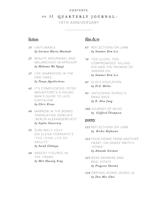 Quarterly Journal, no. 32: 10th Anniversary