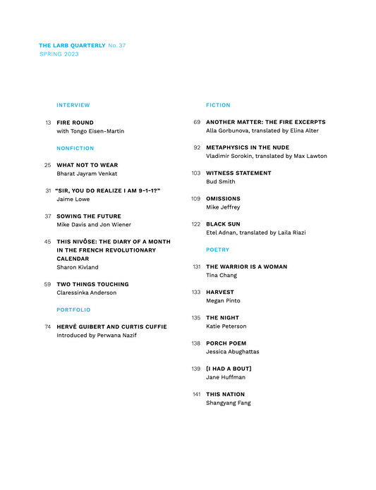 LARB Quarterly, no. 37: Fire