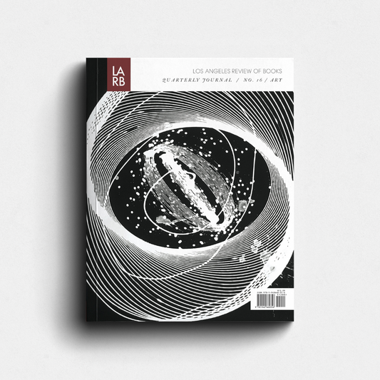 Quarterly Journal, no. 16: Art